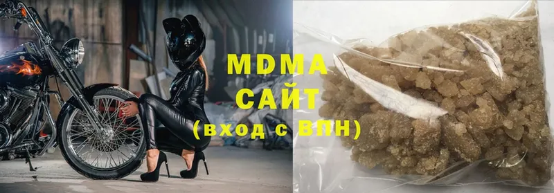 МДМА Molly  Красноуфимск 