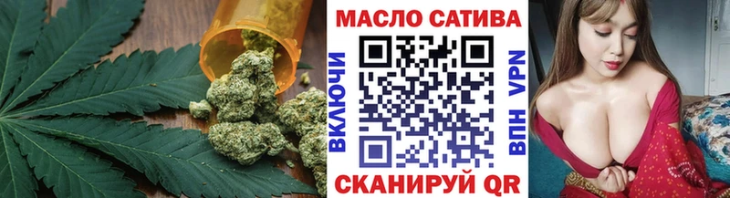 закладки  Красноуфимск  ТГК Wax 