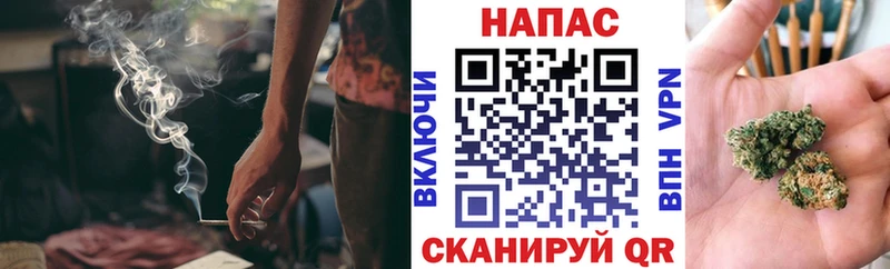 Бошки марихуана LSD WEED Красноуфимск